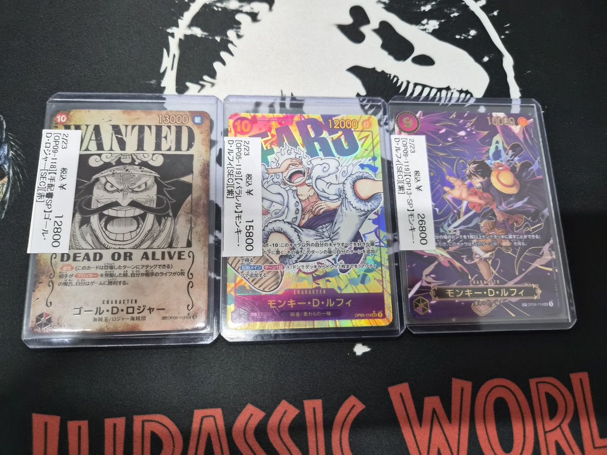 ワンピース入荷情報】 ロジャー手配書 OP05ルフィパラレル OP09ルフィ