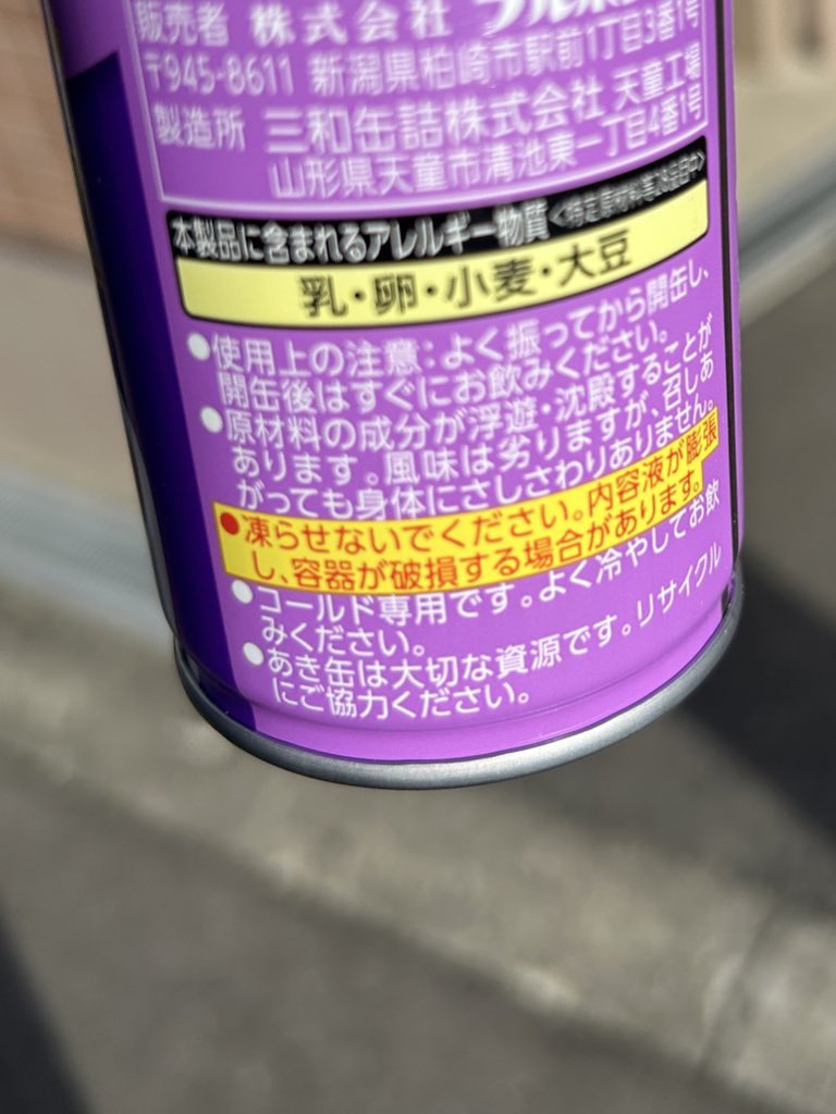 【オーダー】※専用です ♡♡♡さま専用です - メルカリ