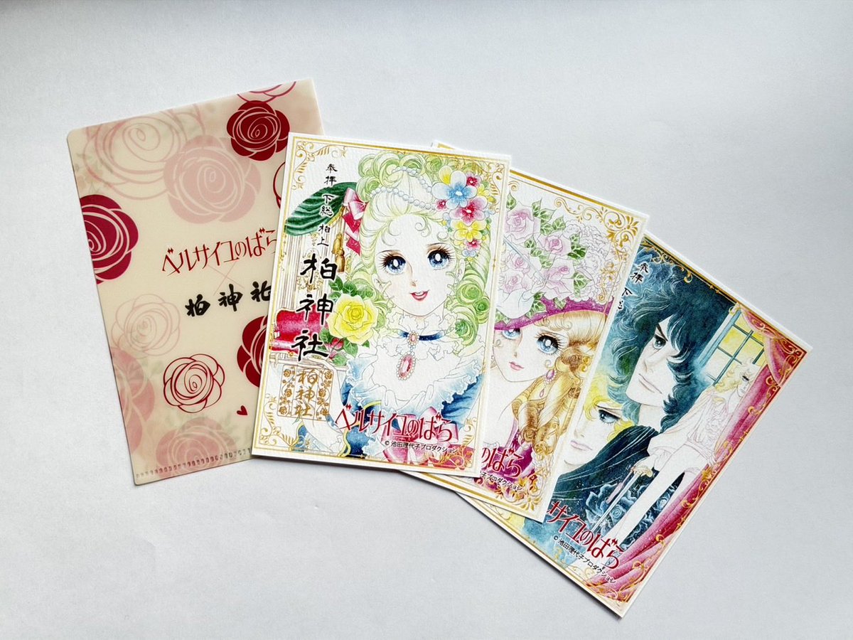 Possum (@kinako575) / Posts / X