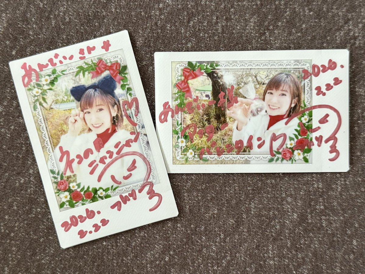 2/22 潮崎ひろの@忍城址】 ①チェキ ②セトリカード(1stステージ) ③