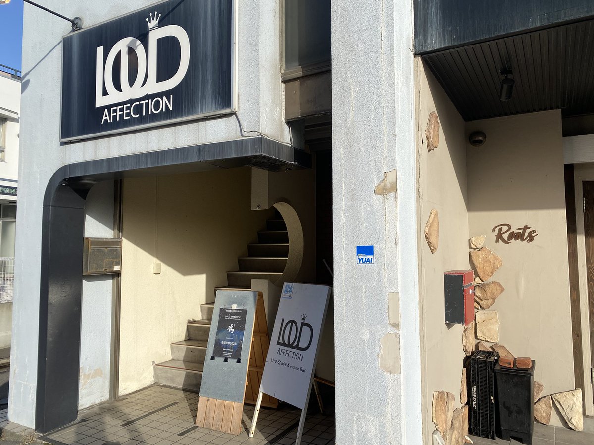 Post by ヒロ【 hiro 】 on X: 会場に到着っ