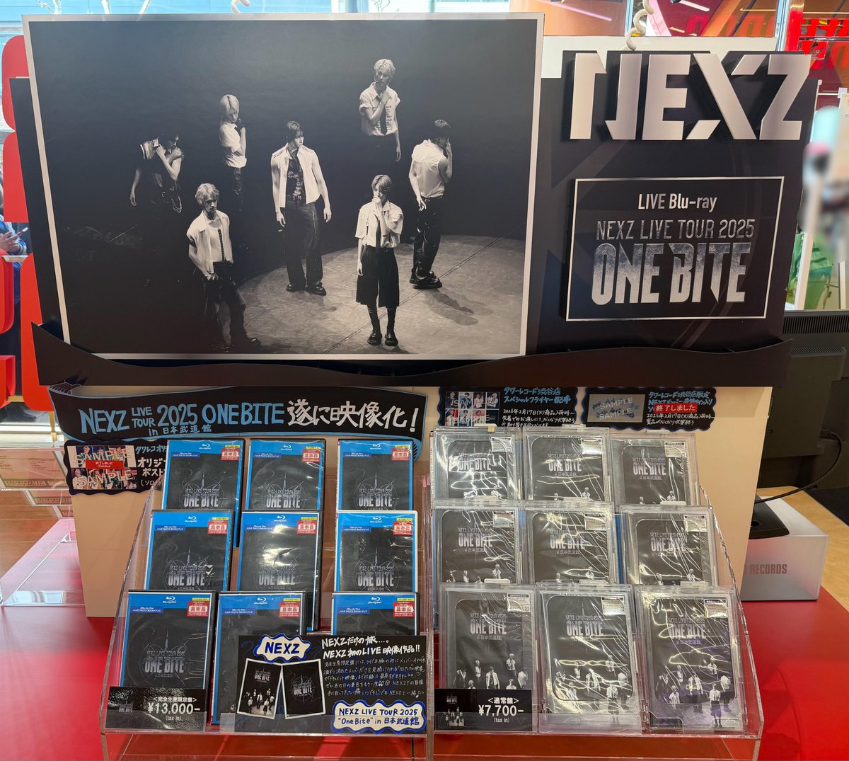 タワーレコード渋谷店 (@TOWER_Shibuya) / Posts and Replies / X