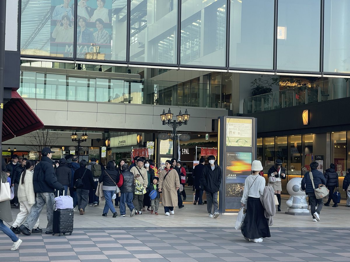 今からランチです。