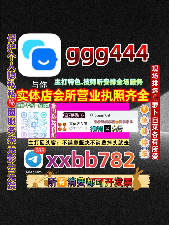Imrangkp's tweet photo. 天津河东区🏮🤪 https://t.co/TYSvRsKbK8