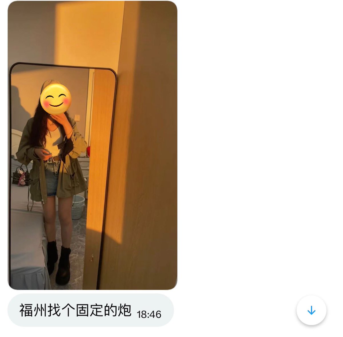 福建投稿 tweet media