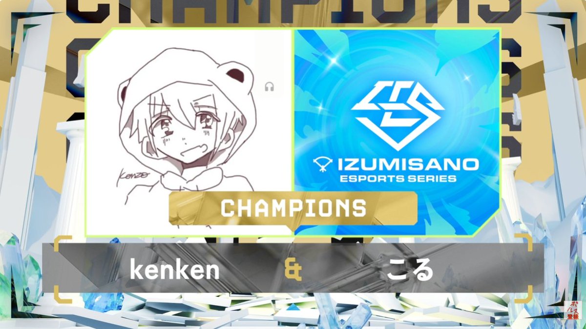 ZYNBL kenken🌸 tweet media