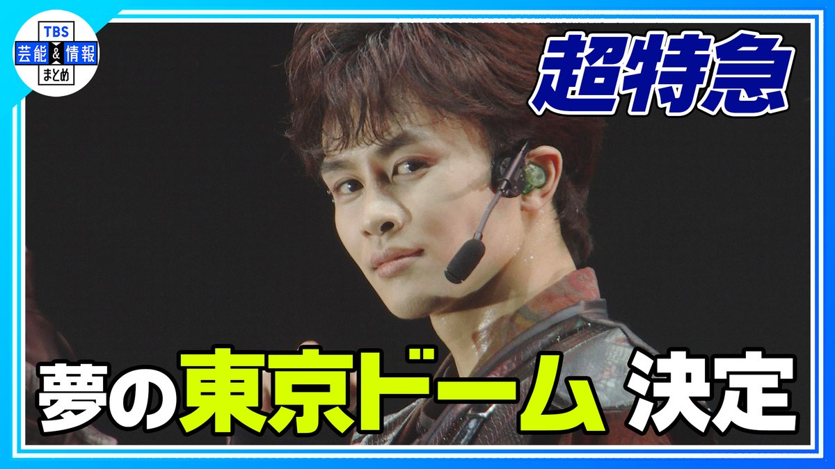 ひーちゃん916（Hi~chan） (@kuhiro9163) / Posts / X