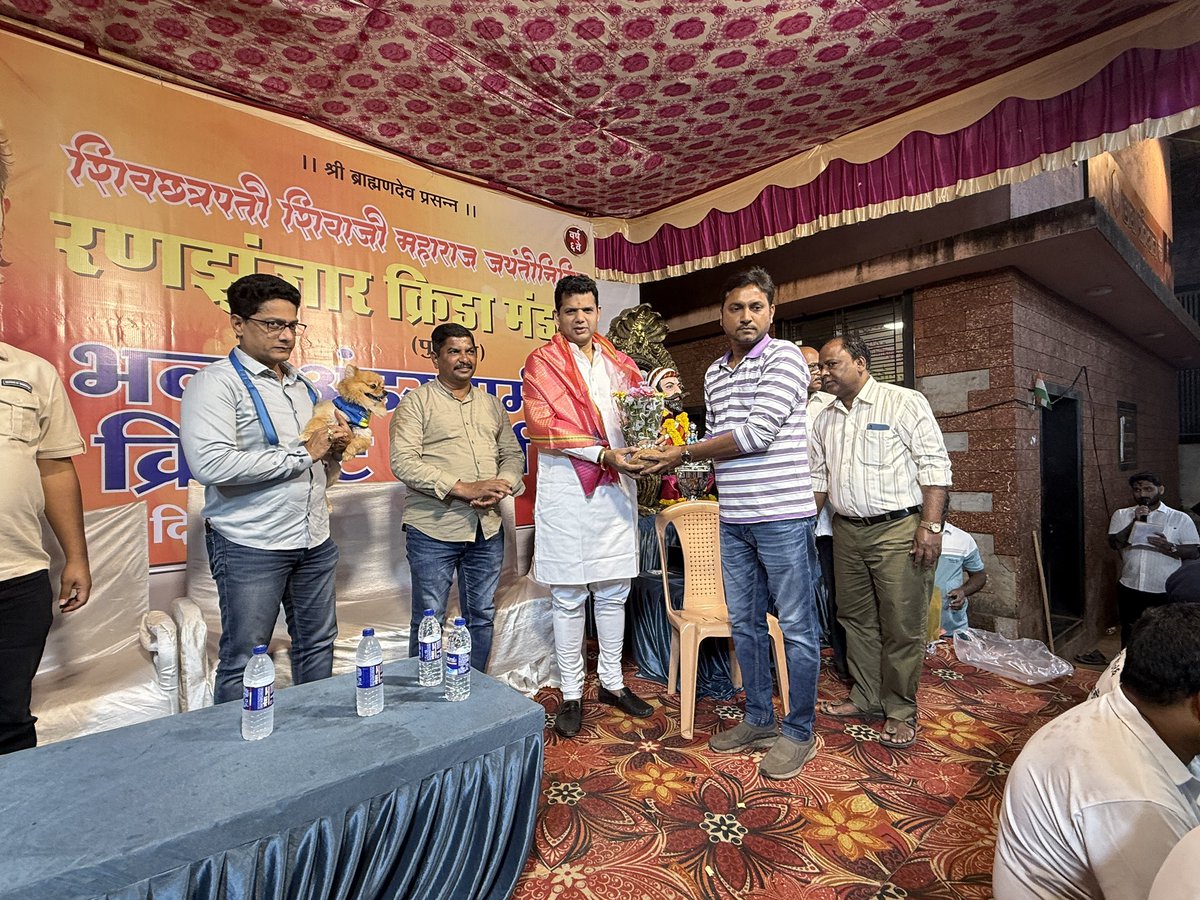 Samadhan Sarvankar tweet media