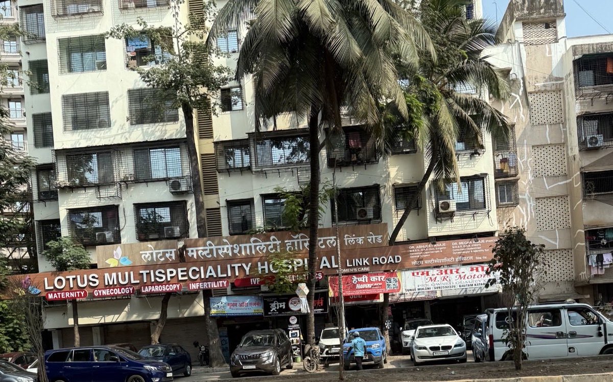 MNCDF Anonymous tweet media