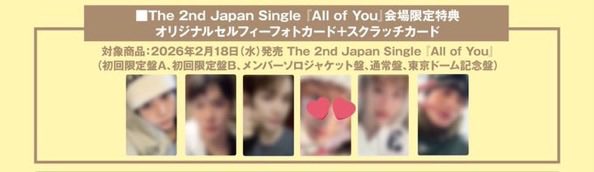 ittiwb's tweet photo. ขาย wts ไม่พร้อมส่ง
ถึงไทย 25/2
all of you tokyo dome ver 

อึนซอก 
โชทาโร่
โซฮี
แอนตัน 
ซองชาน
ใบละ 160 รส.

หิ้วเรียบร้อยค่า สนใจทัก dm มาขอหลักฐานการสั่งได้ค่ะ
#ตลาดนัดriize #ตลาดนัดน้องข้าว
โตเกียวโดม eunseok shotaro anton sohee sungchan

ภาพขวาเป็นตัวอย่างการ์ดเฉยๆ https://t.co/ie2SQiVwUh