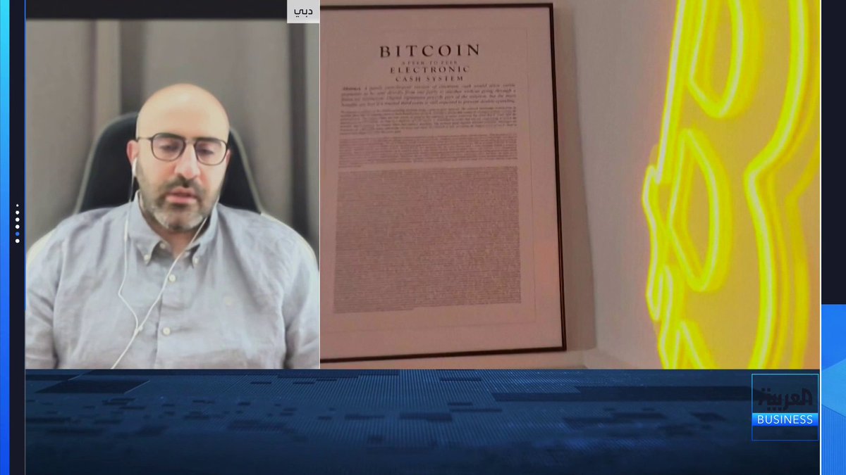 البتكوين متراجعة بنحو 47% منذ قمتها التاريخية... هل فقد المستثمرون الثقة بالعملة مؤخرًا؟ وهل تغيّرت نظرة المؤسسات المالية الكبرى تجاه العملات المشفّرة؟. كبير المطورين في OTS Capital علي عسكر يجيب _Business 