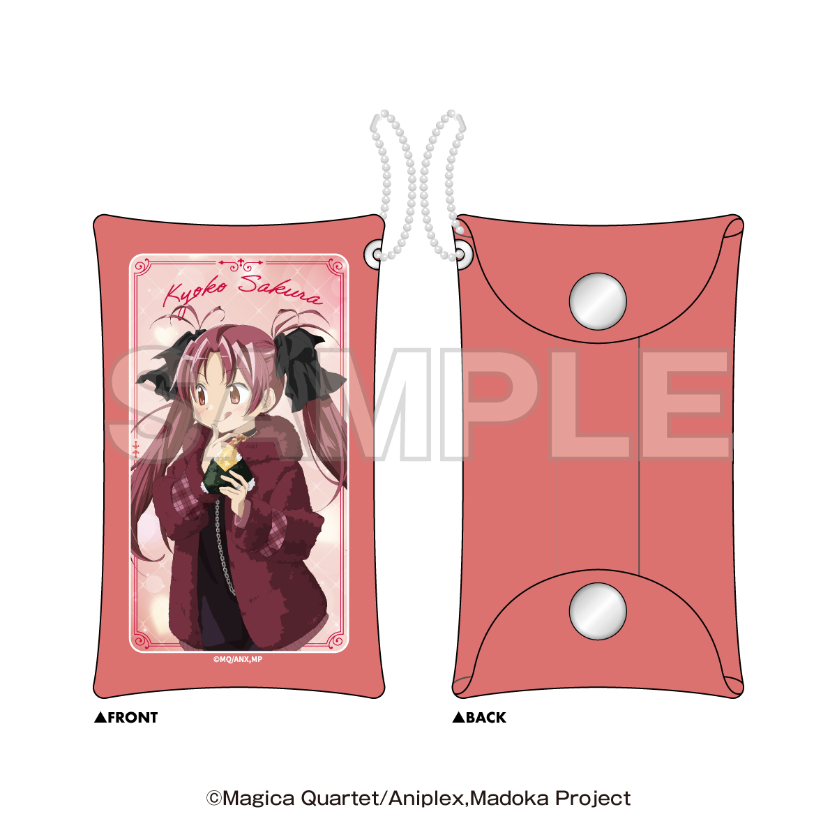 名古屋市交通局×魔法少女まどか☆マギカ with JR東海「推し旅」 【完売