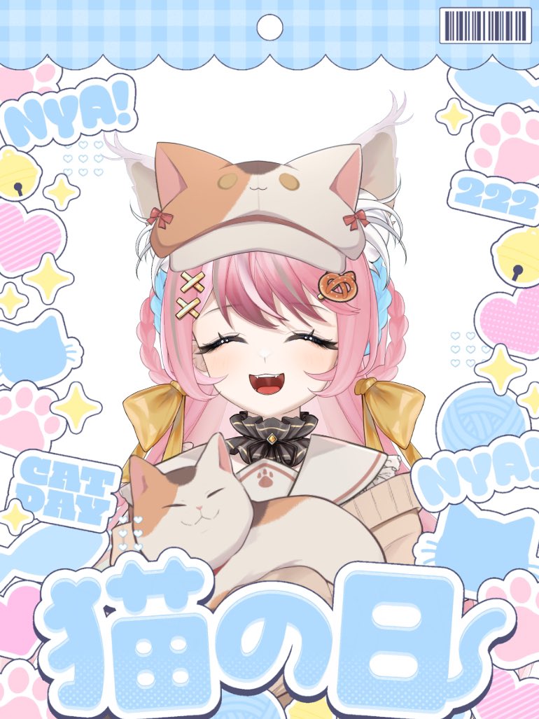 桃實ﾓﾓﾐ🐱🥨魔法猫✨ tweet media