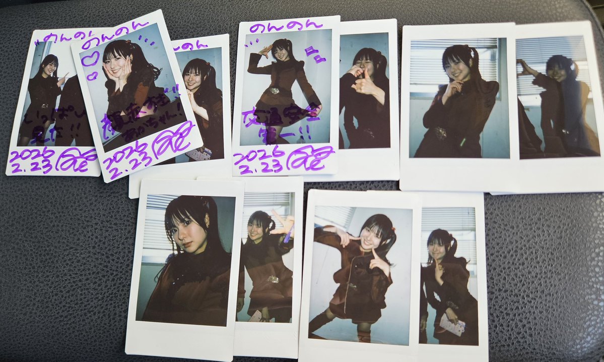 のんのん (@DB_nonon) / Posts / X