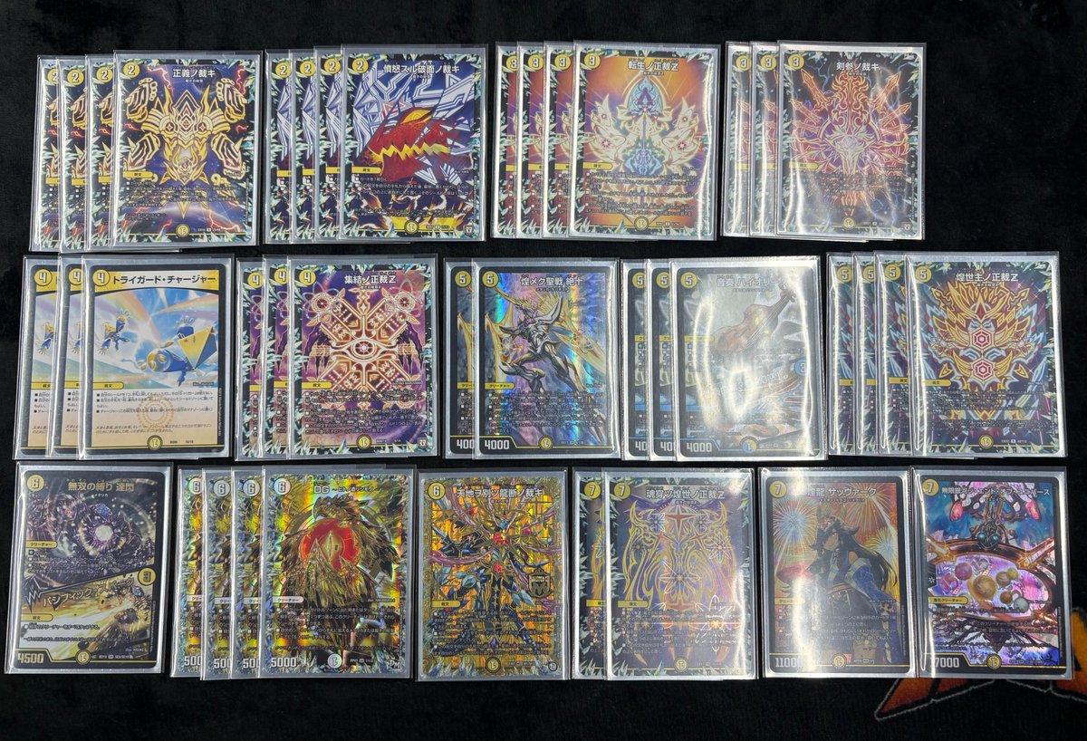 デュエマ 販売情報】 デッキ販売 白単サバキ ¥12,000円 お求めはぜひ