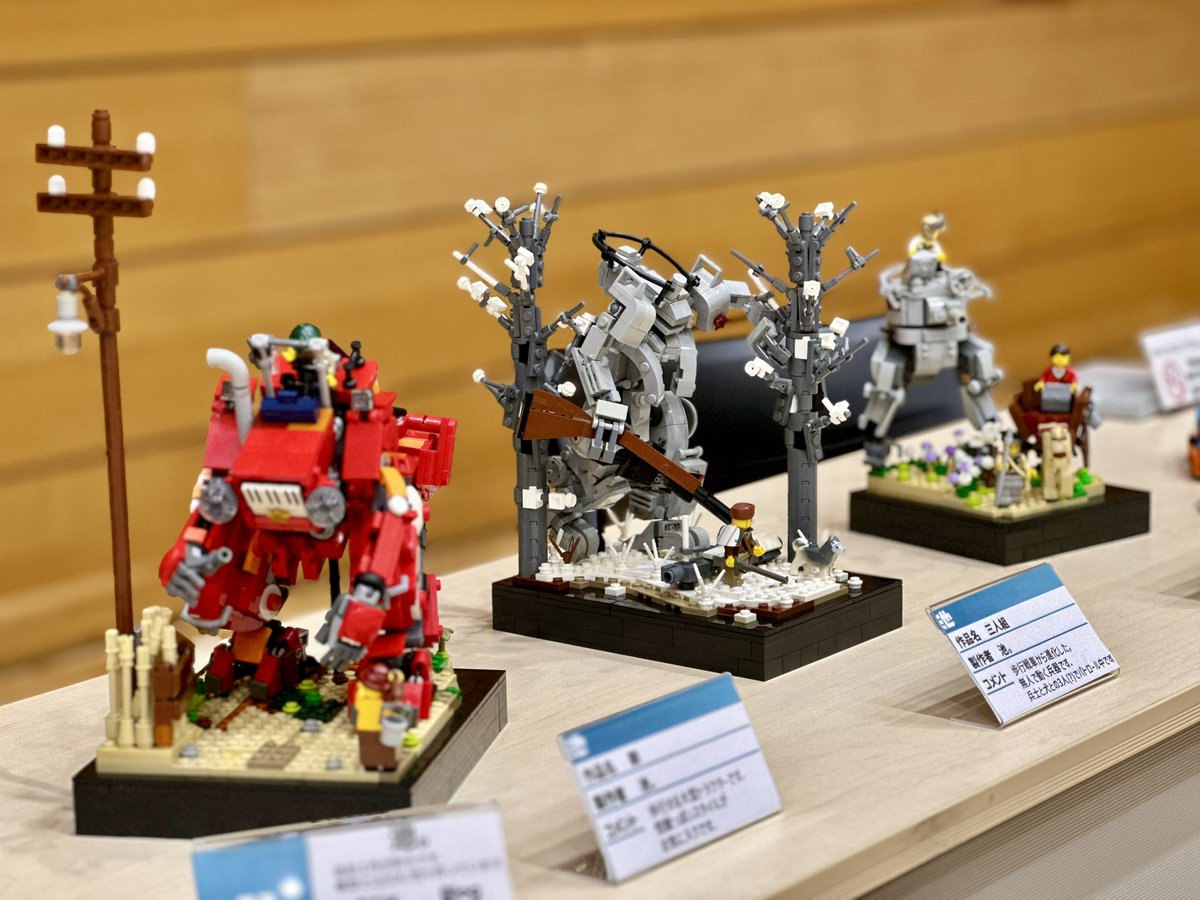 横浜中華街のレゴ展示会「Yokohama Brick Fes.」の写真その7。 池