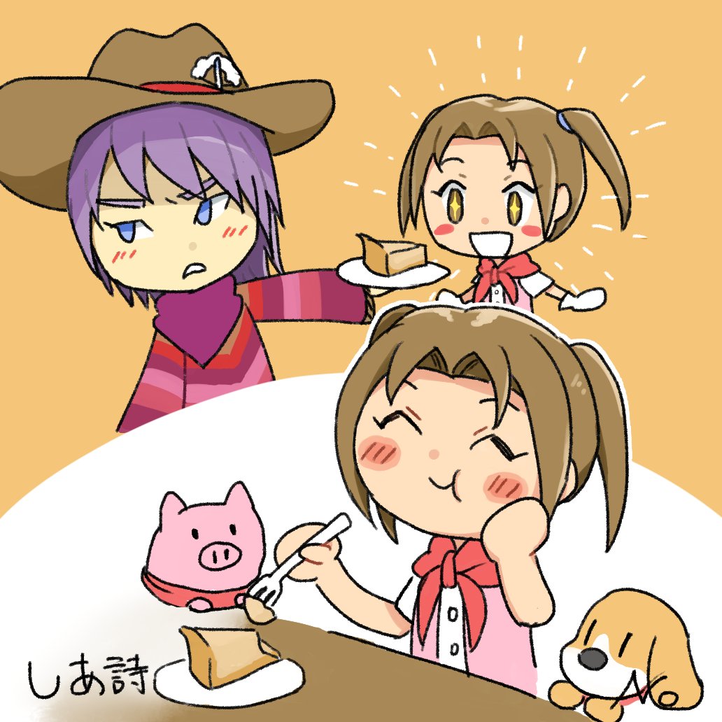 #ぼくあり1d1w
はらぺこな「感謝祭」