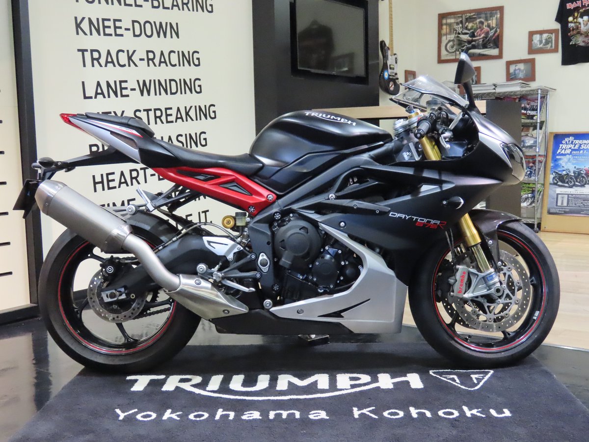 トライアンフ デイトナ675/R (2014年〜)用DOMINATORマフラー