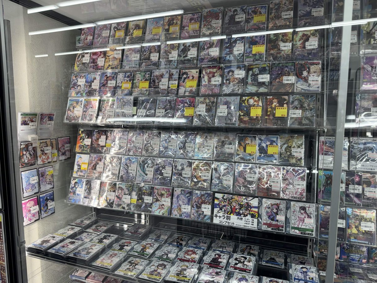 クロスタ 販売情報】 第1弾『Luminous Daybreak』 第2弾『Exceed