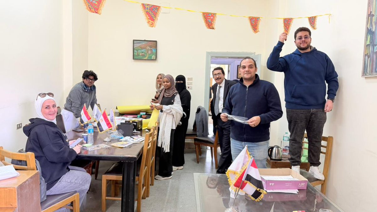 الصفحة الرسمية لجامعة العاصمة tweet media