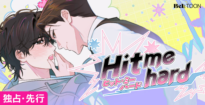 BeLTOON(ベルトゥーン) (@beltoon_jp) / Posts / X