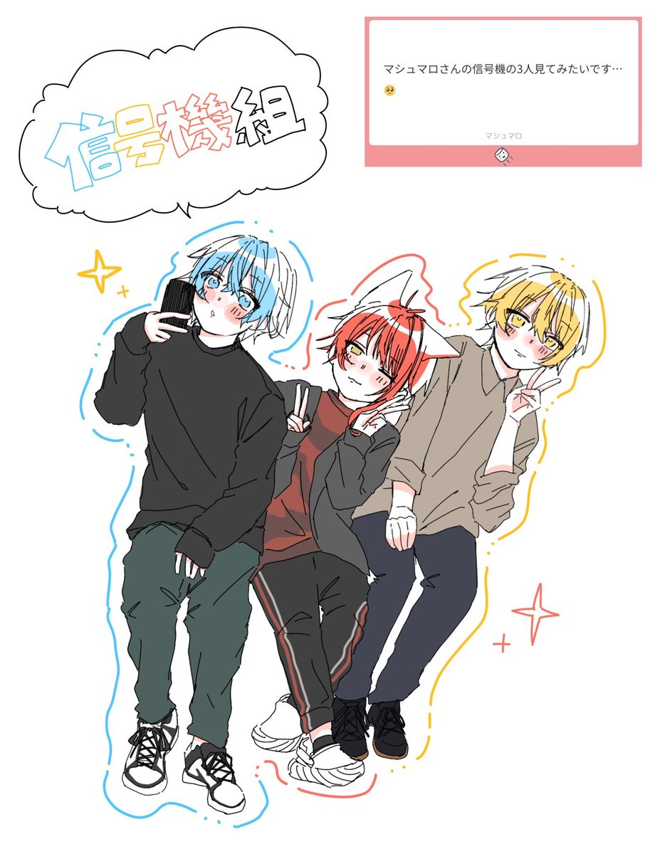 ﾏｼｭﾏﾛ🫠 (@4xTjrwgl403yJfW) / Posts / X