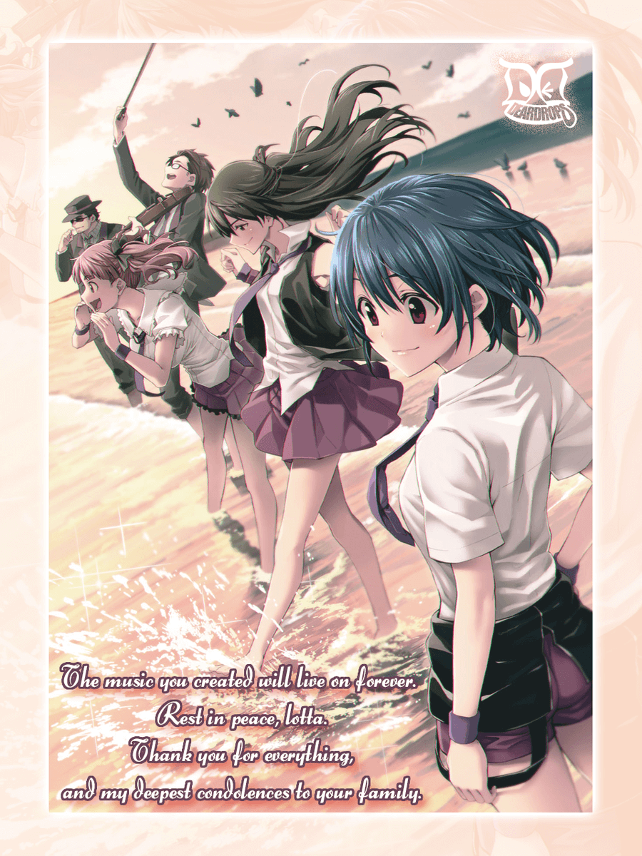 このたび、弊社タイトル『DEARDROPS』において数多くの楽曲制作にご