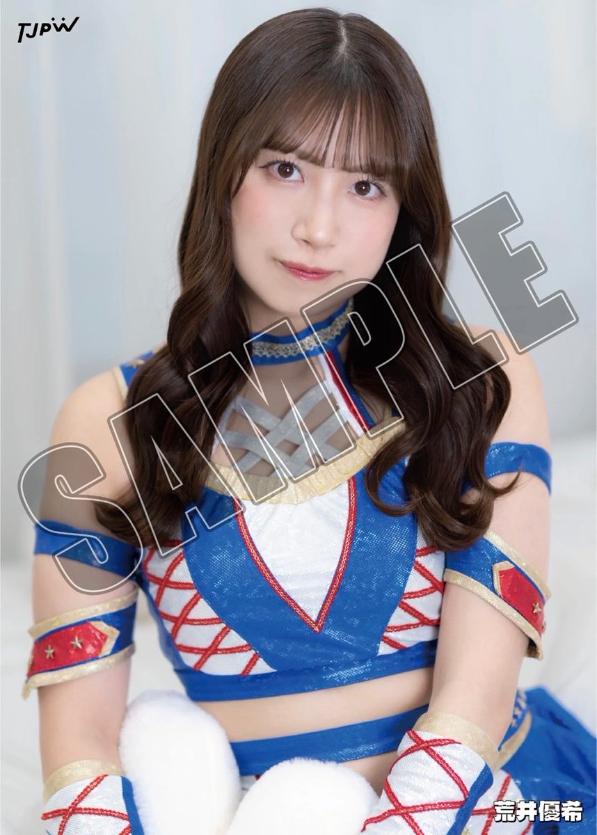 荒井優希 Yuki Arai (@araiyuki57) / Highlights / X