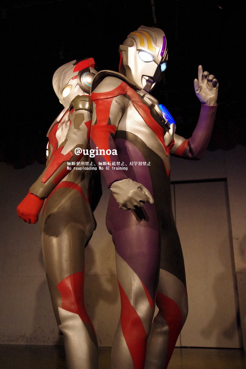 2026年2月23日 ミッションEXはエックスとオーブ（スペシウムゼペリオン