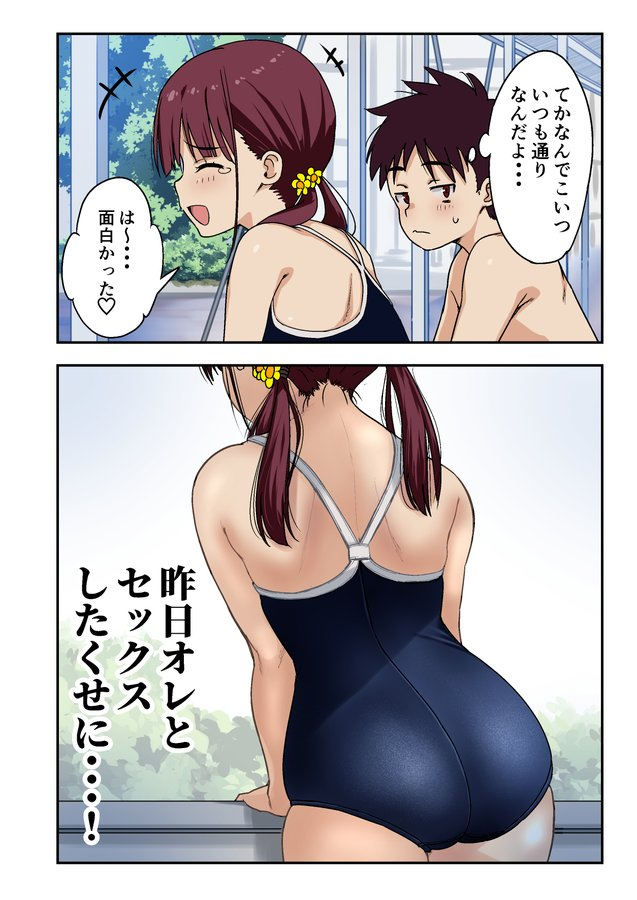 にゃん tweet media