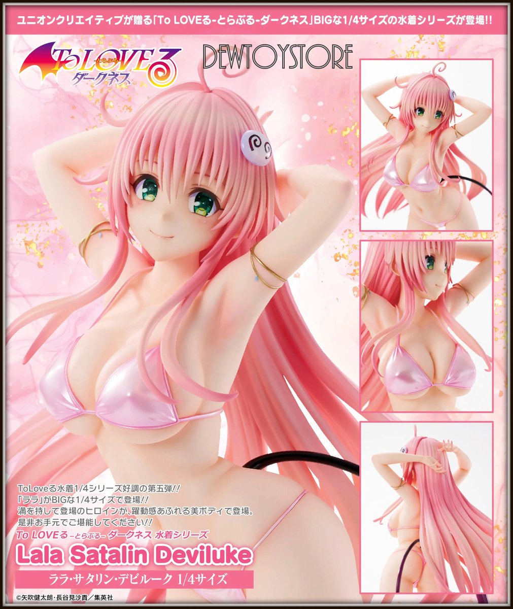 ⭐ [𝗣𝗿𝗲-𝗼𝗿𝗱𝗲𝗿] Japan Statue Fixed Pose Figure