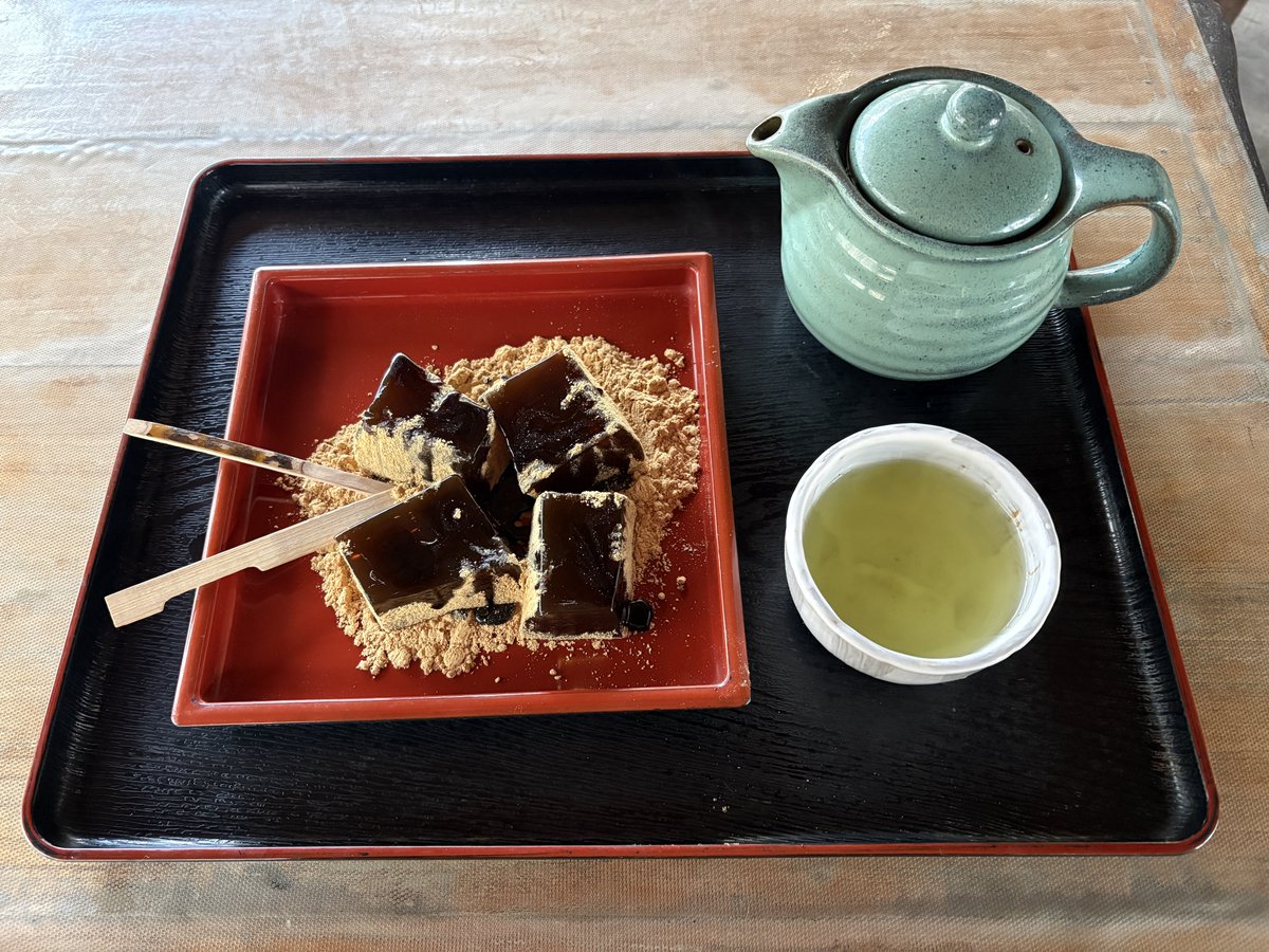 最高の野生種 tweet media