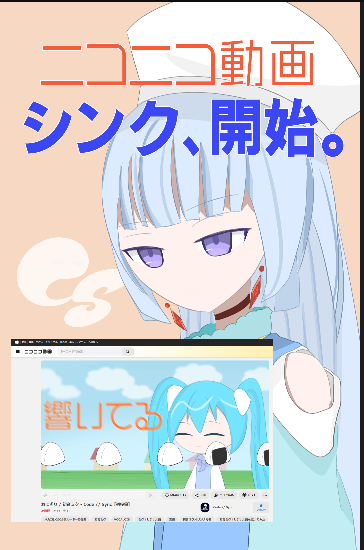 Code // Sync tweet media