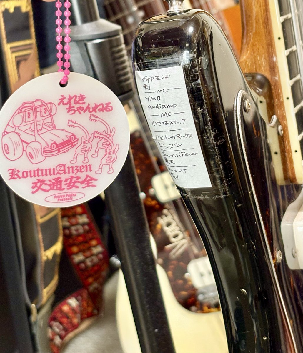 Keitaro Kusu tweet media