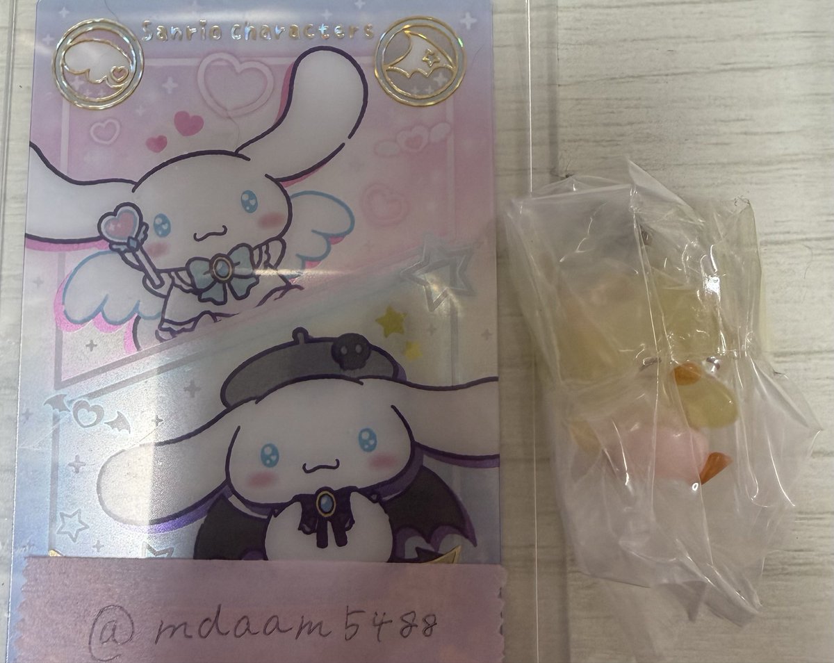 り🍬 tweet media