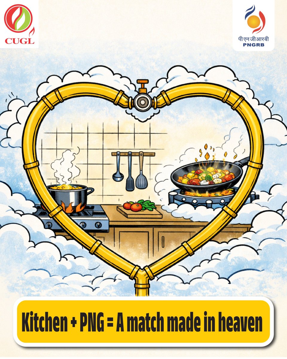 cuglknp's tweet image. Like music in a loop,a kitchen works best when the rhythm never breaks.
CUGL's PNG ensures a seamless, 24x7 gas supply. Just a steady flame supporting every meal.
Kitchen + PNG :a match made for Non-Stop Zindagi.

#nonstopzindagi  #cleanenergylife  #cleanenergymovement  #pngdrive
