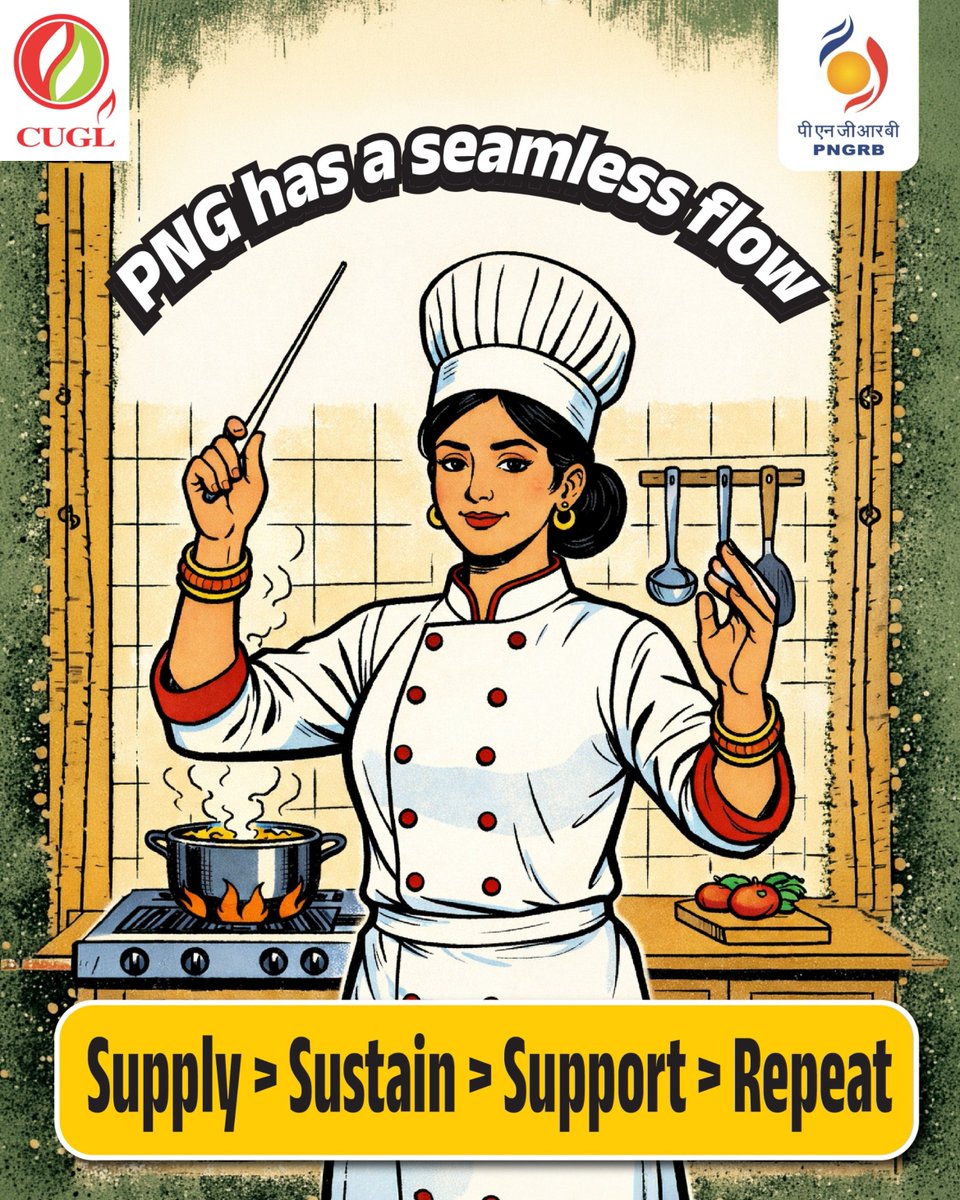 cuglknp's tweet image. Like music in a loop,a kitchen works best when the rhythm never breaks.
CUGL's PNG ensures a seamless, 24x7 gas supply. Just a steady flame supporting every meal.
Kitchen + PNG :a match made for Non-Stop Zindagi.

#nonstopzindagi  #cleanenergylife  #cleanenergymovement  #pngdrive