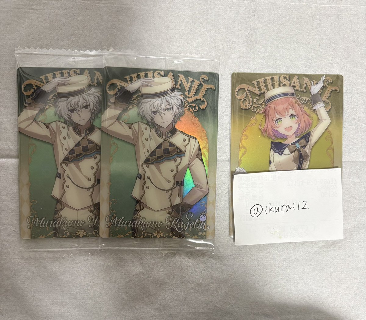 いくら tweet media