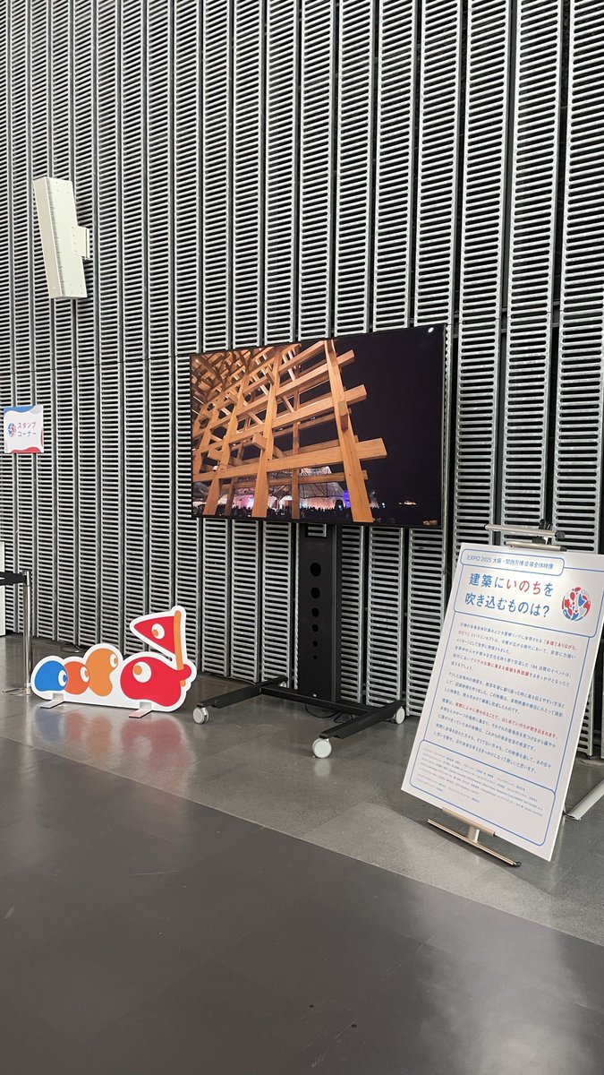 𝕏 ぽんすけ🐼🐻‍❄️ 𝕏 (@ponsuke_jp) / Posts / X