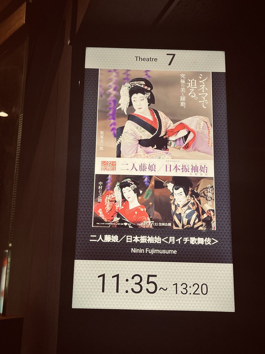 ふじこFuujico . ̫ . tweet media