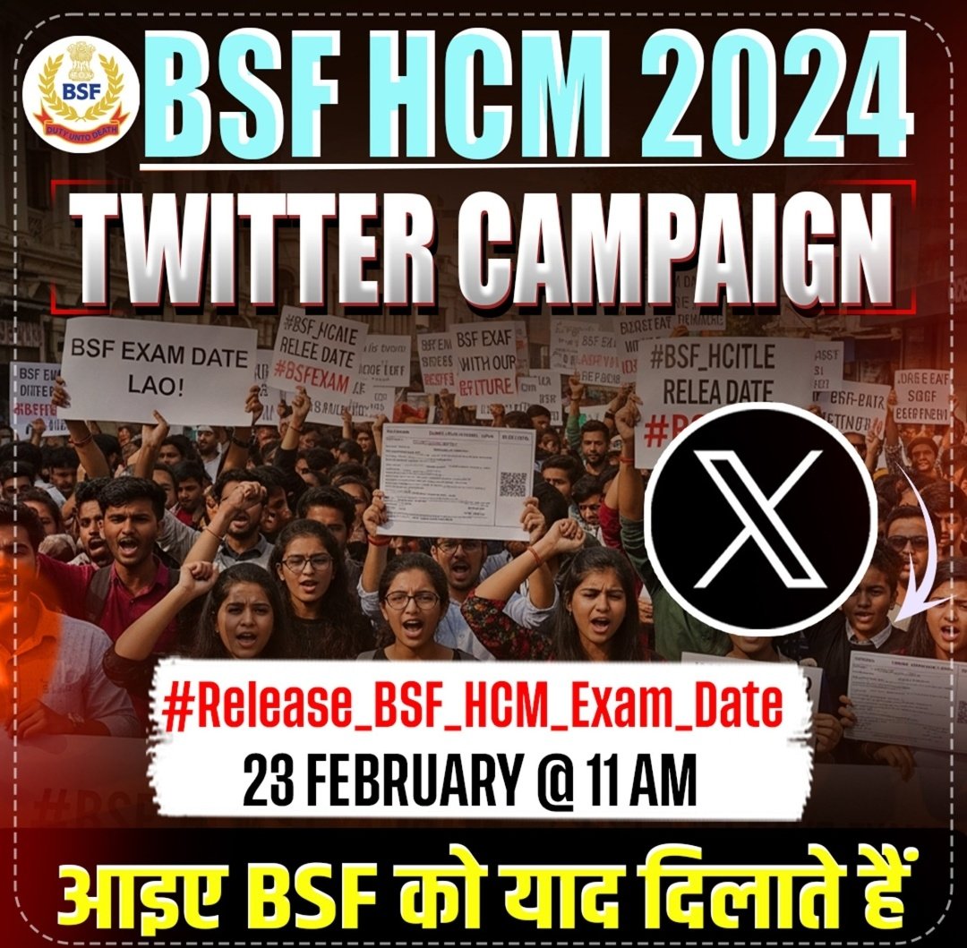 MukeshBangra12's tweet photo. युवाओं के सपनों के साथ इतना लंबा इंतज़ार क्यों? 

कृपया तुरंत परीक्षा तिथि घोषित करें।

RT maximum fast....

Youth Demand

#RELEASE_BSF_HCM_EXAM_DATE https://t.co/jYu6Nvu0Ad