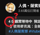 人偶．薩賓娜💛さっち tweet media