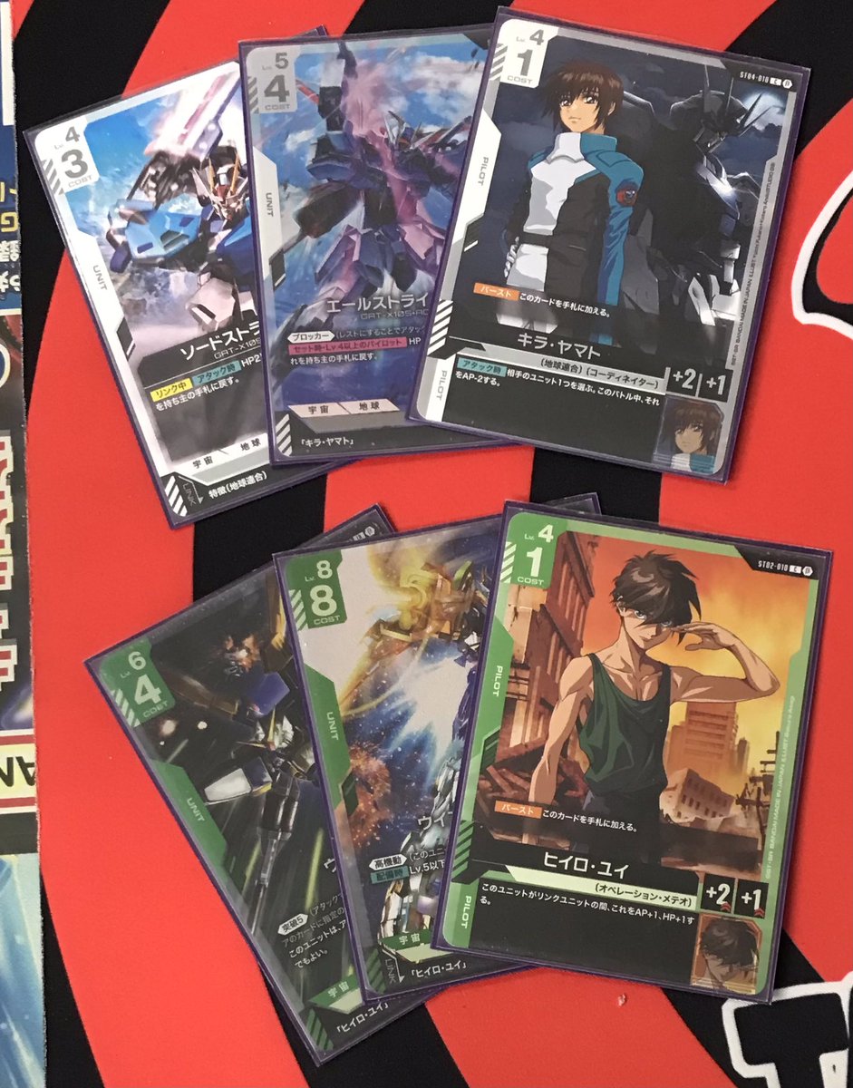 本日のガンダムカードゲームショップバトル 優勝はJ村さんの緑白Wで