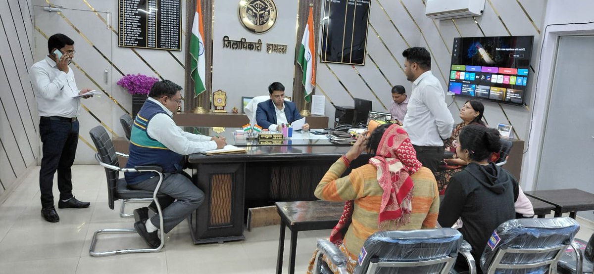 DM Hathras tweet media