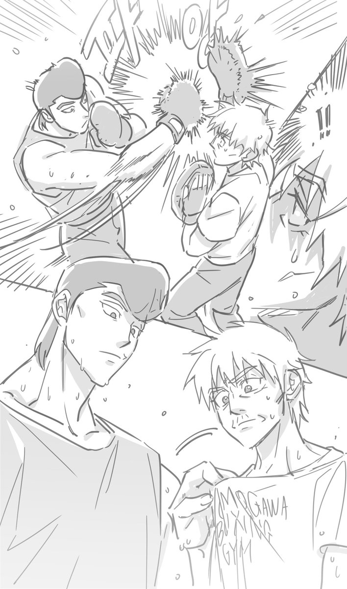 터벅터벅🦅🦆🚺의 길을 가...