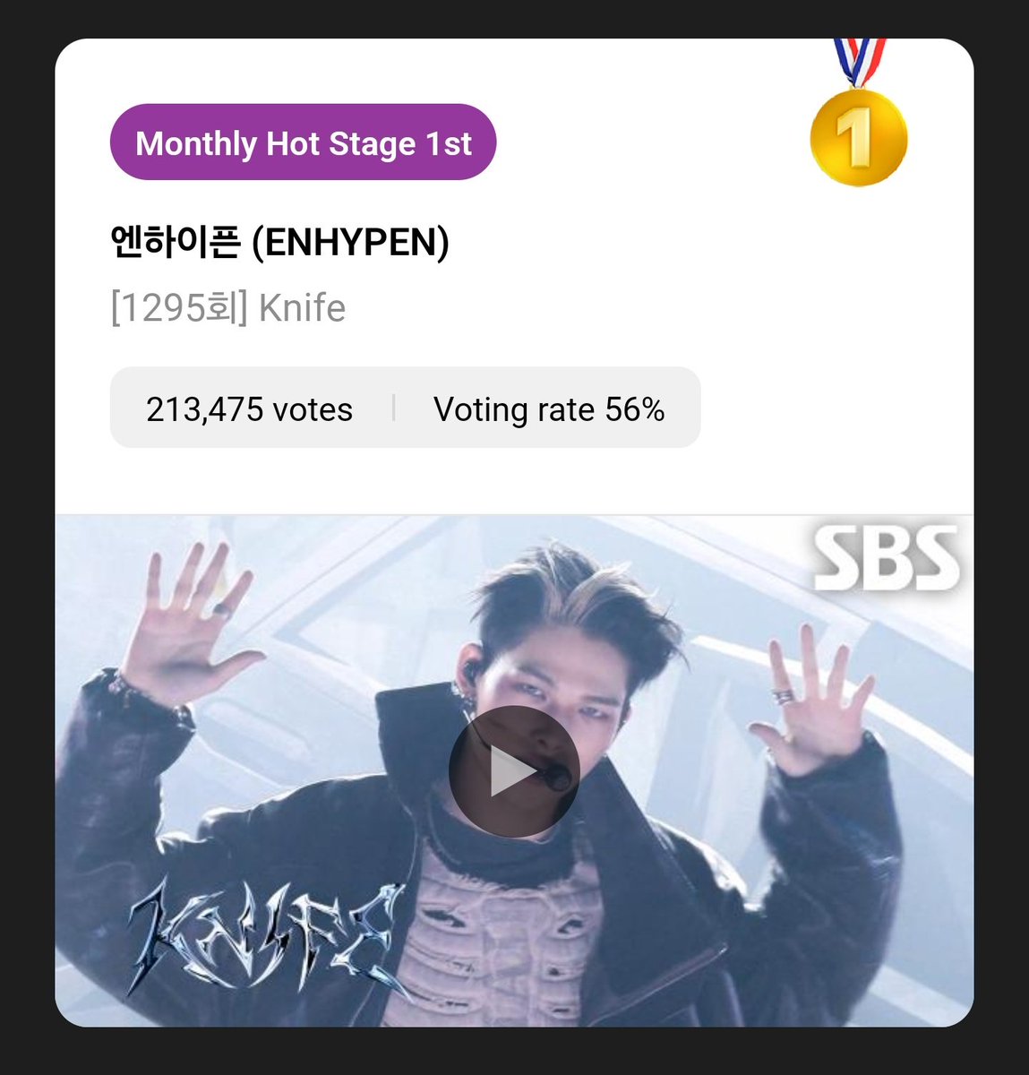 ENHYPEN VT THAILAND tweet media