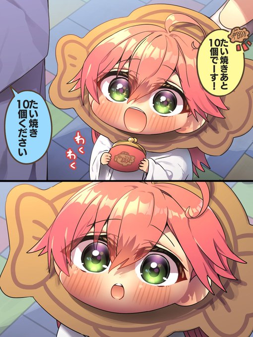 HB0xltJboAAxM9c.jpg:small