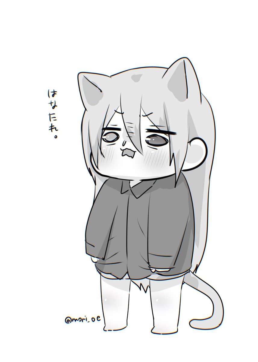 おえも@さぶ (@oe_mori) / Posts / X