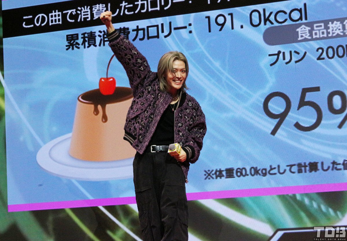 ＜映画『スペシャルズ』公開直前イベント＞

NCT中本悠太「もっともっと日本の映画やエンタメを届けたい」
海外の映画祭出品＆劇場公開に喜び語る

▼詳細はこちら
talent-databank.co.jp/special/topics… 

#中本悠太 #NCT #映画スペシャルズ