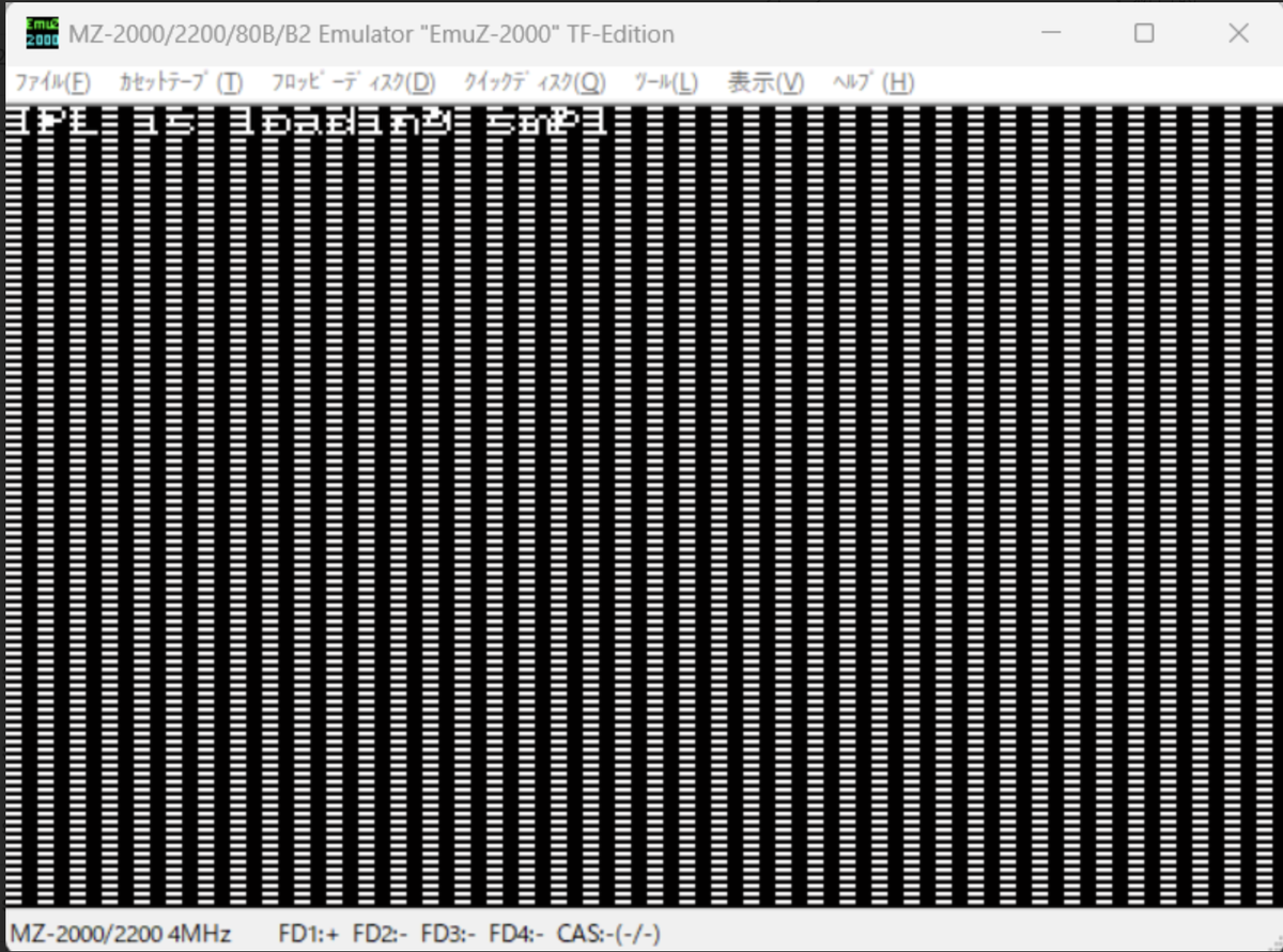 さて、ちょっとコツコツ遊んでみましょうかね。
<a href="/youkan700/">紅茶羊羹</a> さんのz80asでやる気出た。
#MZ2000